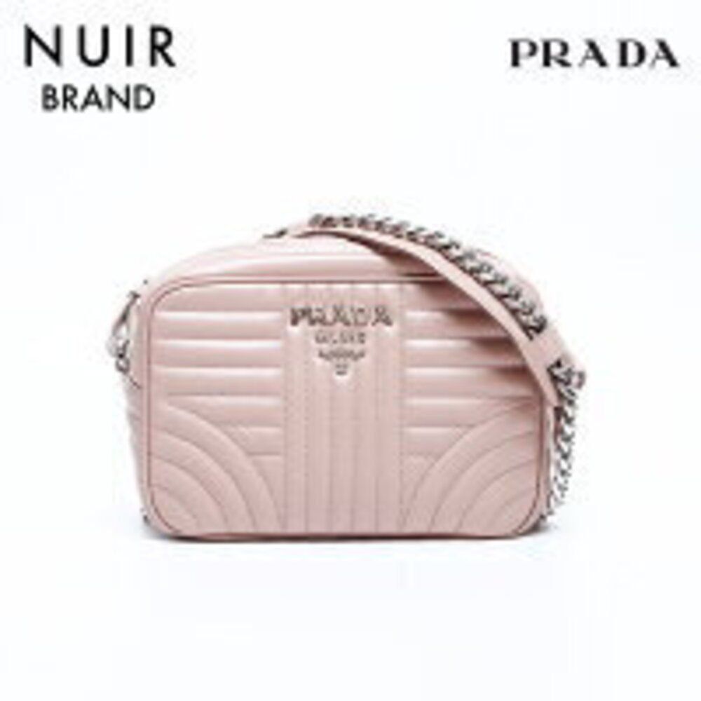 Prada Chain Leather Diagram Shoulder Bag Beige